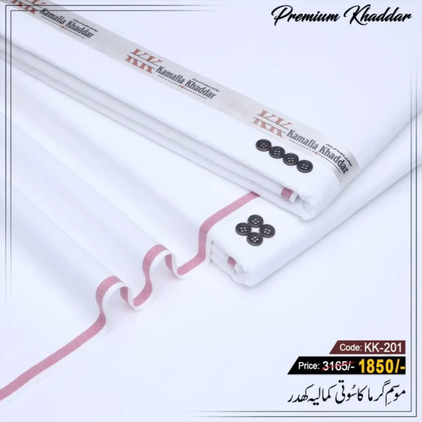 Premium Khaddar KK-201