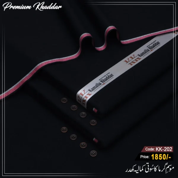 Premium Khaddar KK-202