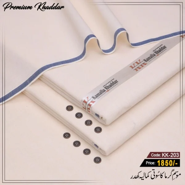 Premium Khaddar KK-203