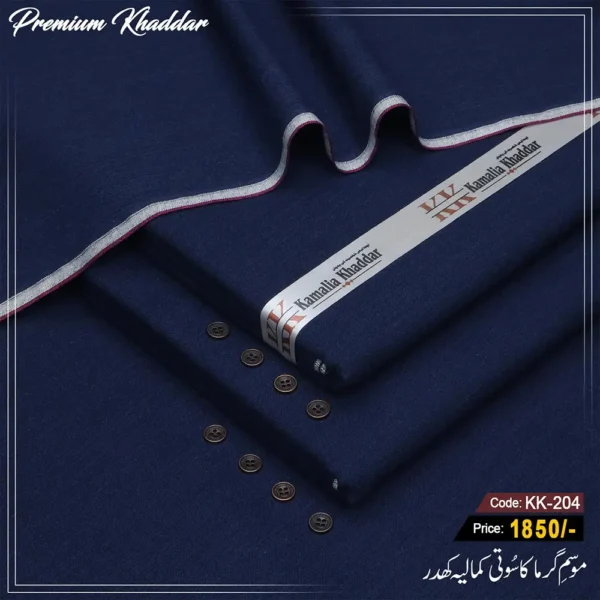 Premium Khaddar KK-204