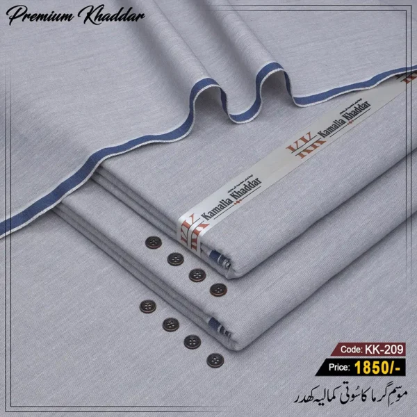 Premium Khaddar KK-209