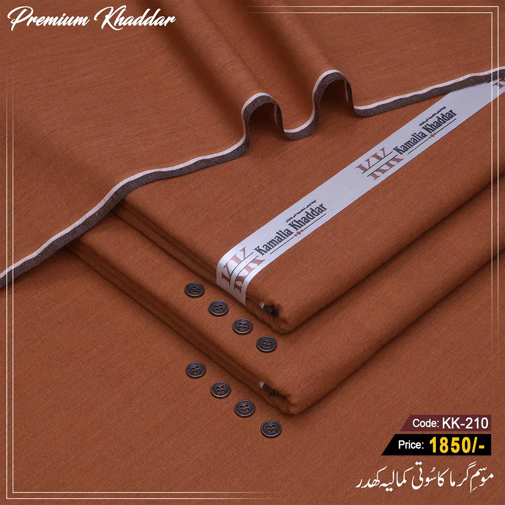 Premium Khaddar KK-210