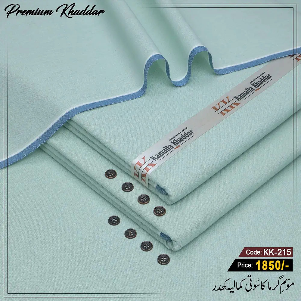 Premium Khaddar KK-215
