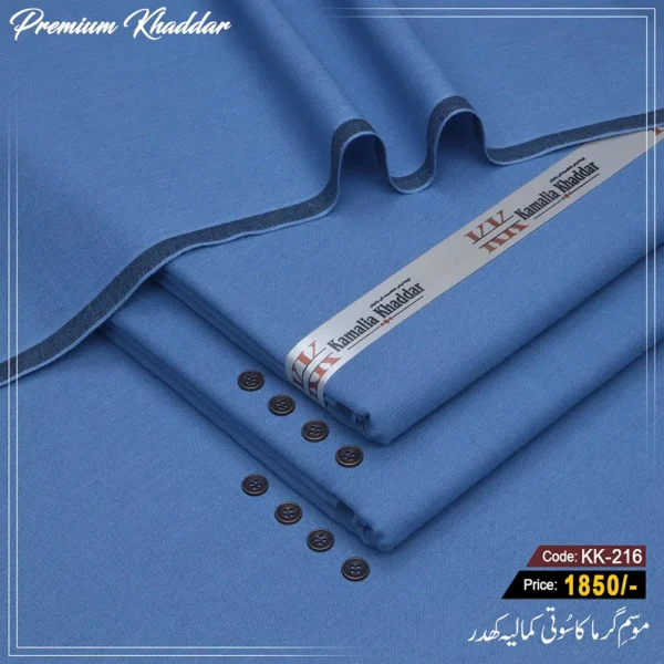 Premium Khaddar KK-216