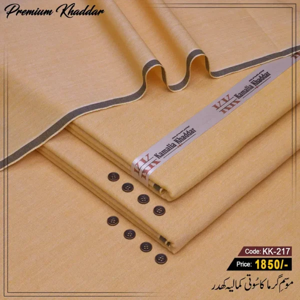 Premium Khaddar KK-217