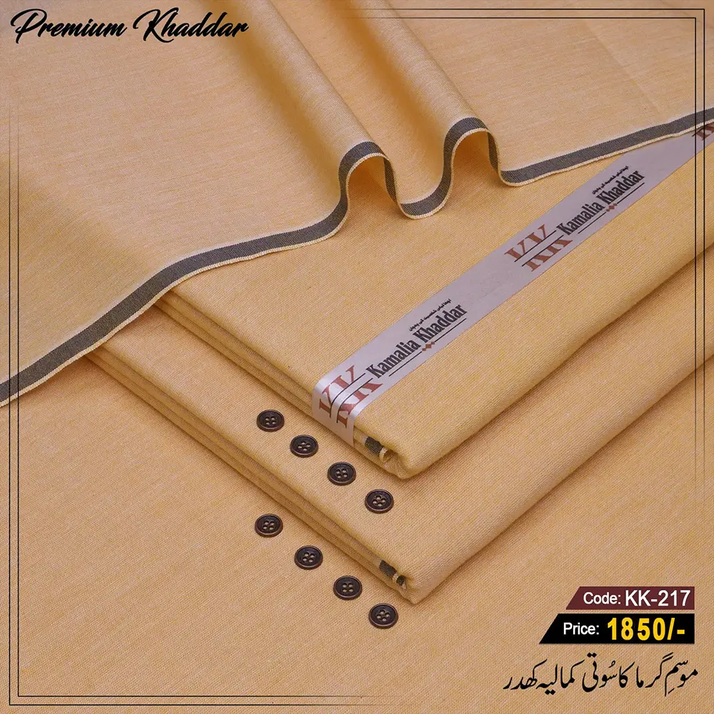 Premium Khaddar KK-217
