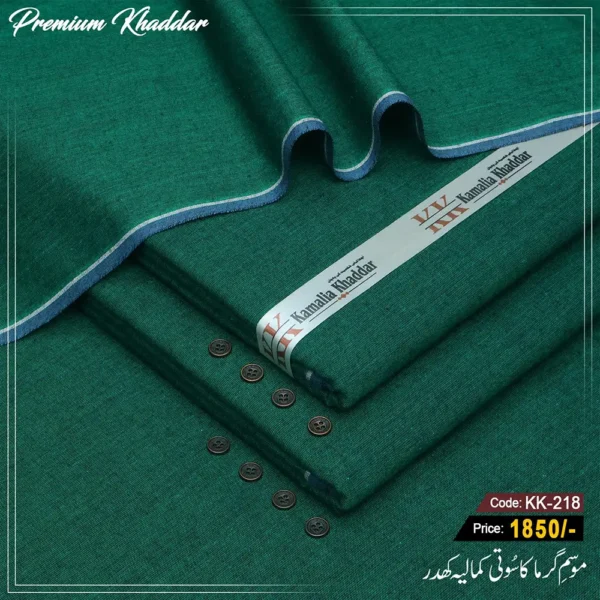 Premium Khaddar KK-218
