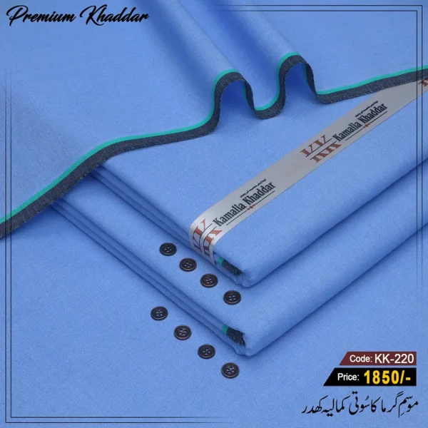 Premium Khaddar KK-220