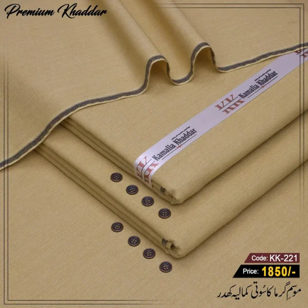 Premium Khaddar KK-221