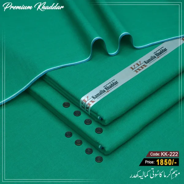 Premium Khaddar KK-222