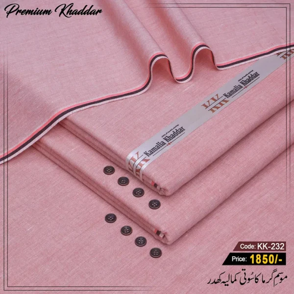 Premium Khaddar KK-232