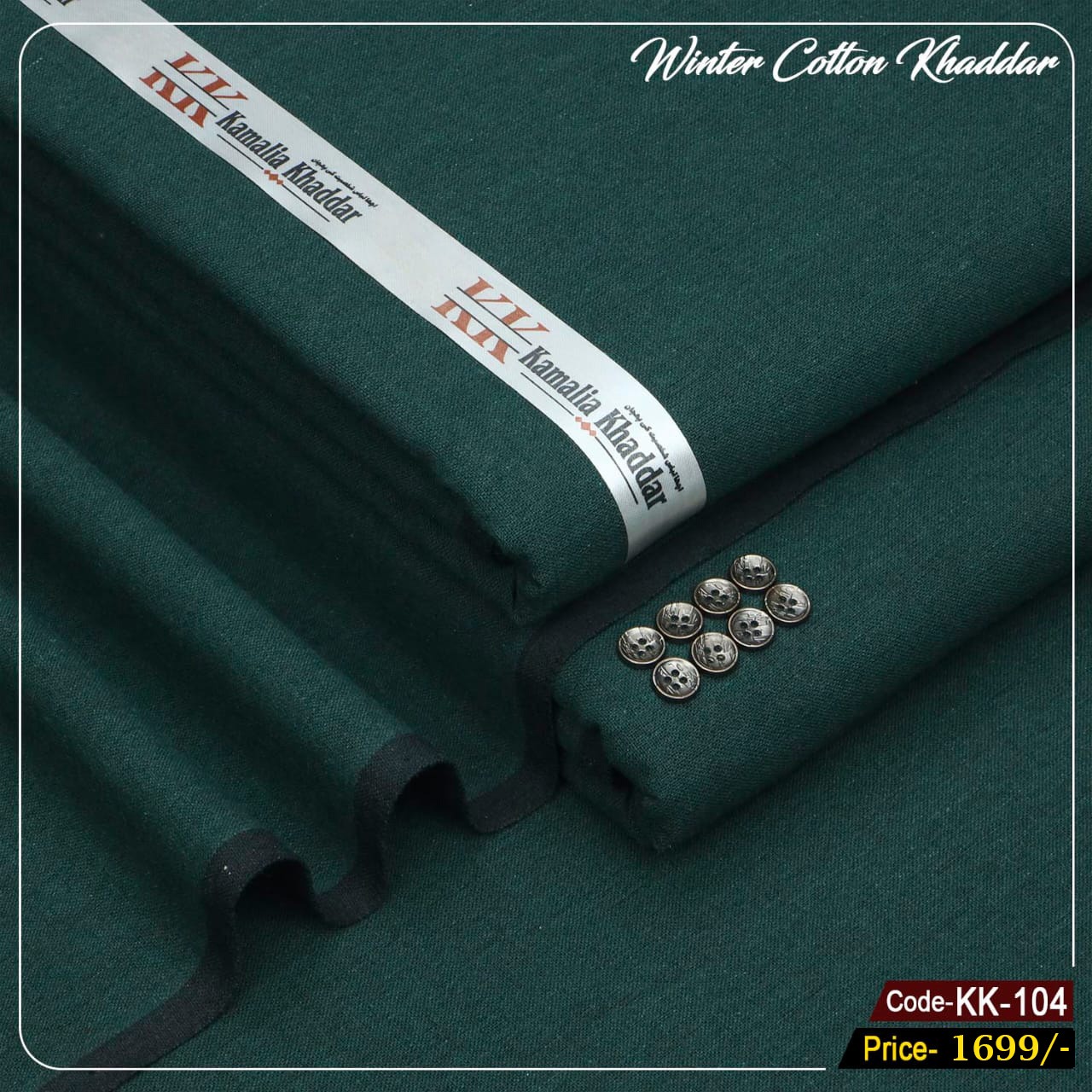 Cotton Khaddi KK-104
