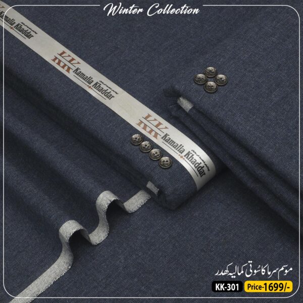Cotton Khaddi KK- 301