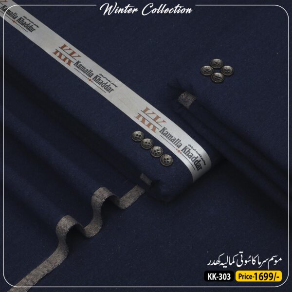 Cotton Khaddi KK- 303