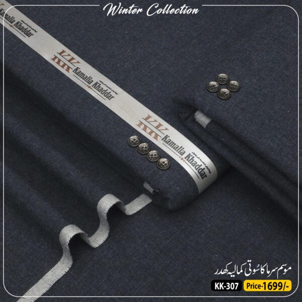 Cotton Khaddi KK- 307