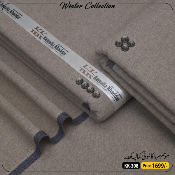 Cotton Khaddi KK- 308