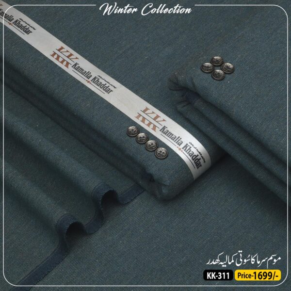 Cotton Khaddi KK- 311