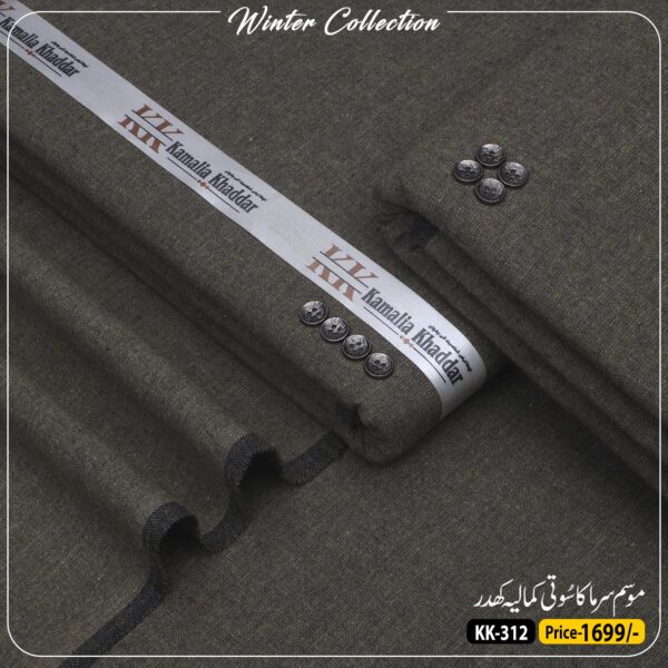 Cotton Khaddi KK- 312