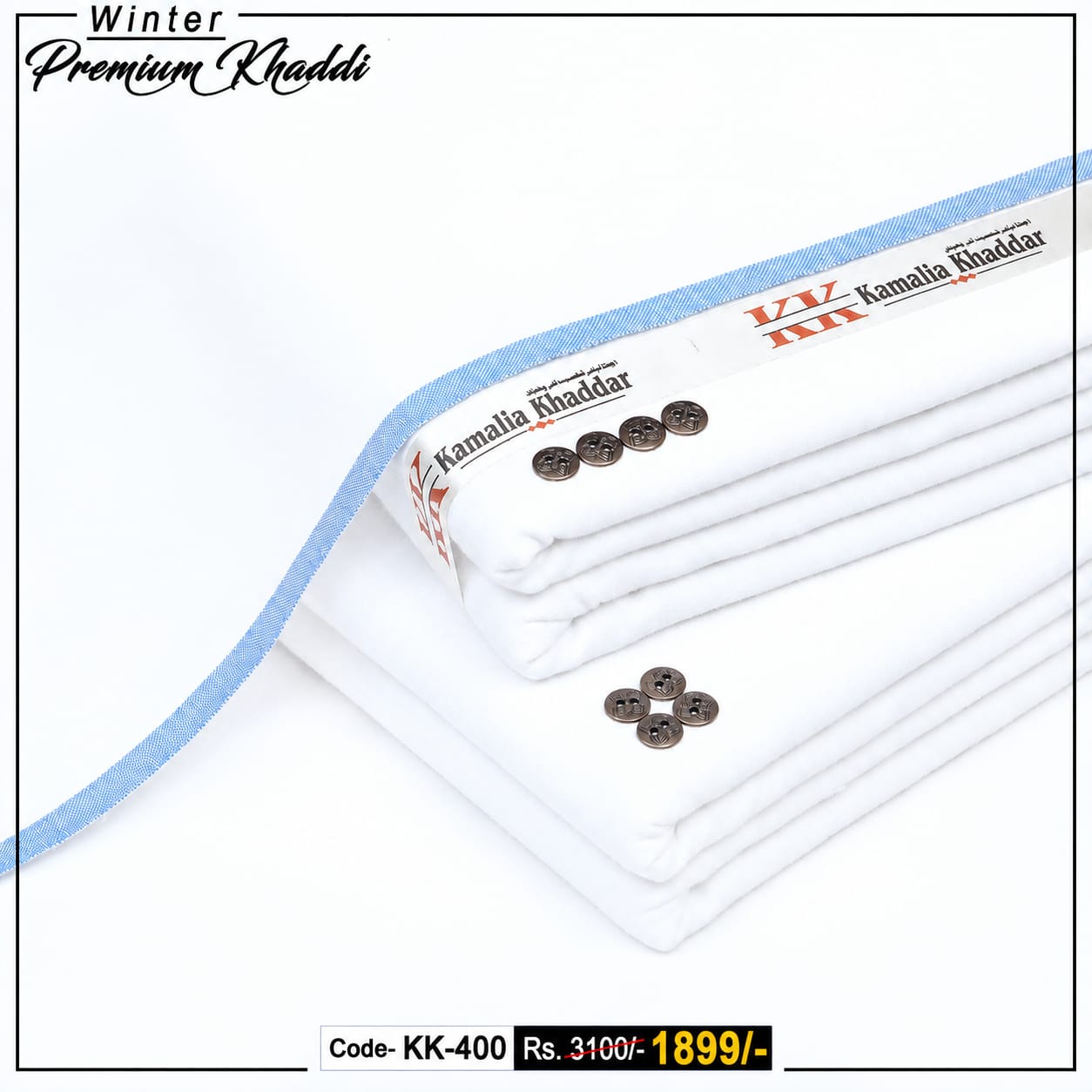 Winter Premium Khaddar KK-400