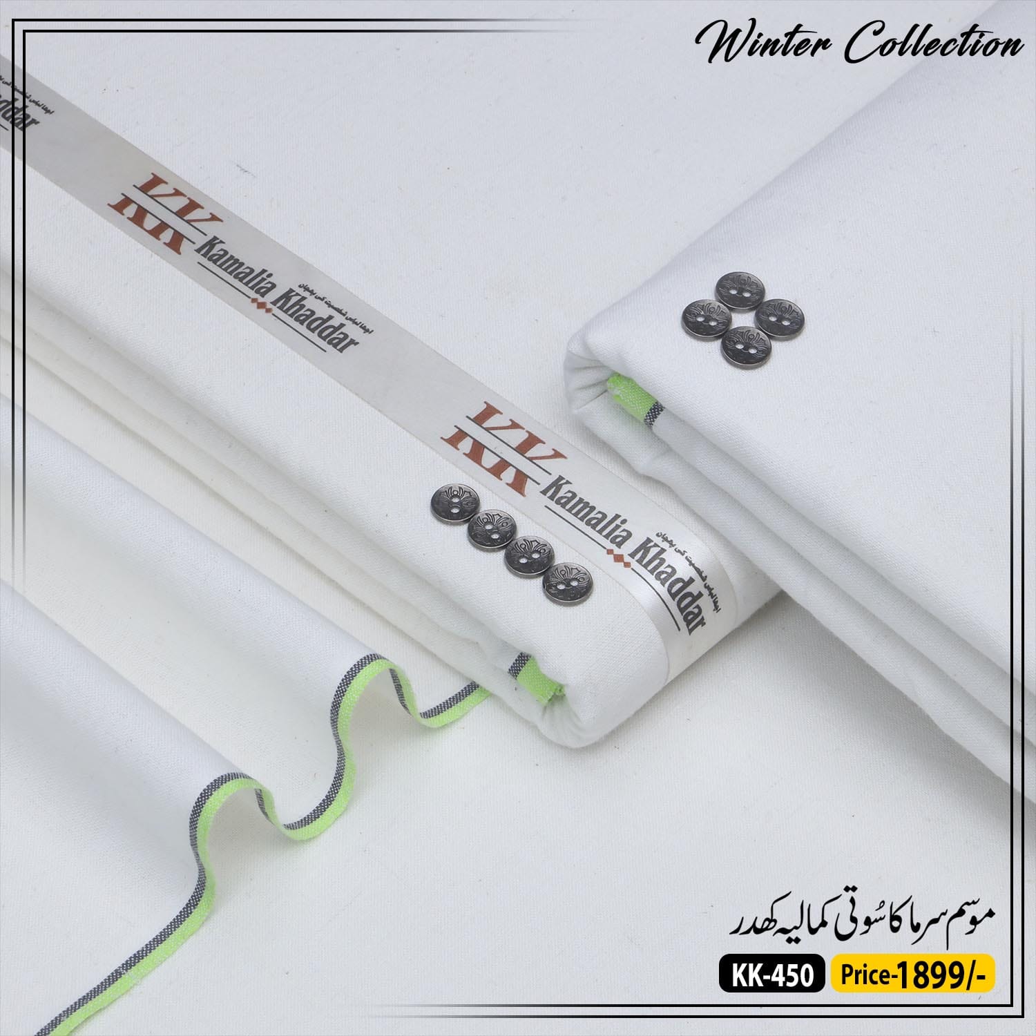 Winter Premium Khaddi KK- 450